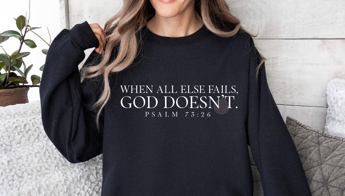 When all else fails God doesn’t